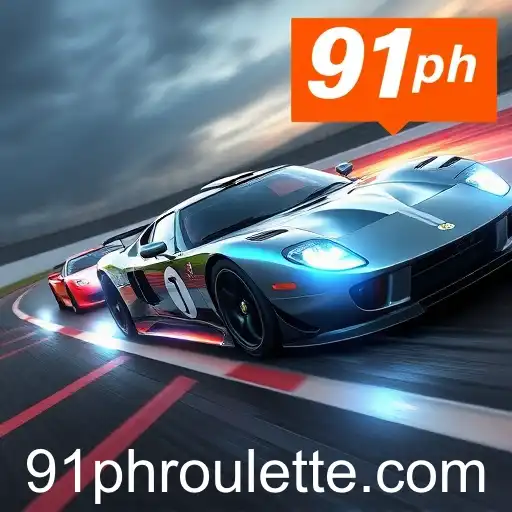 The Thrill of Speed: Exploring the 